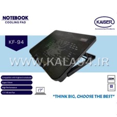 فن خنک کننده KAISER KF-94 / تک فن 14 سانتی سوپر سایلنت / مناسب 9 اینچ تا 17 اینچ / شیب استاندار و پایه نگهدارنده پهن / پایه قابل تنظیم فلزی در 5 ارتفاع / دو پورت USB با کابل لینک / کیفیت عالی